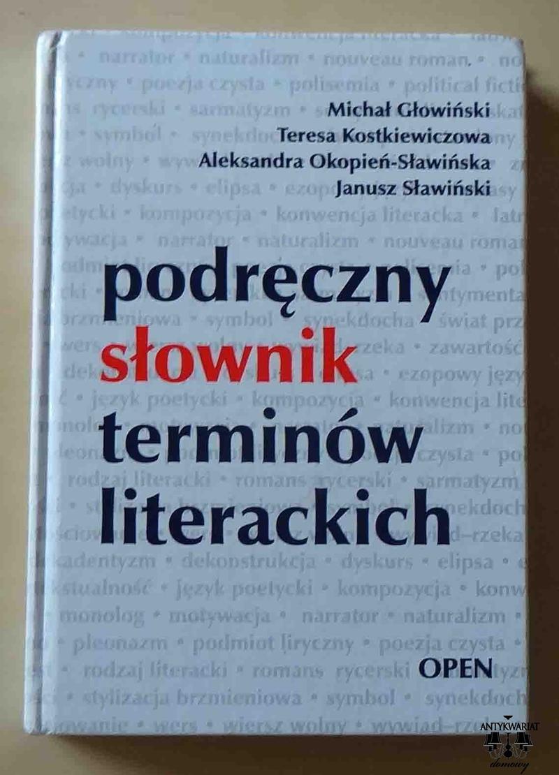 Subiektywność i obiektywność narracji